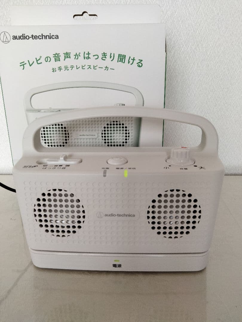 オーディオテクニカ デジタルワイヤレススピーカー　 AT-SP767XTV