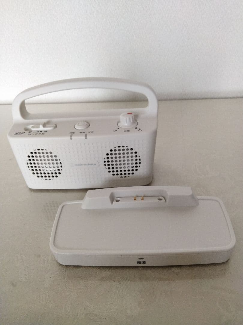 オーディオテクニカ デジタルワイヤレススピーカー　 AT-SP767XTV