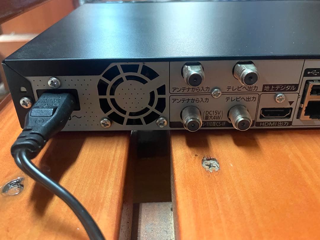 Panasonicブルーレコーダー DMR-BRW1010