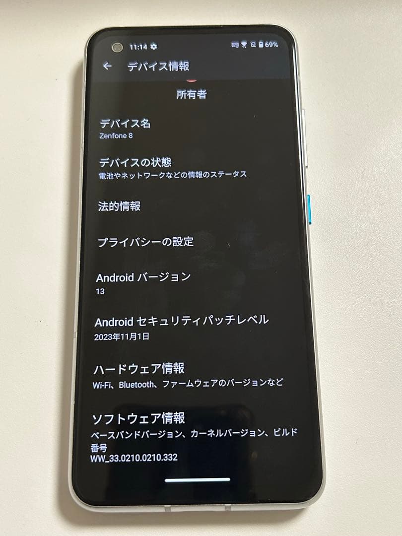 K*o様 ASUS Zenfone8 本体　128Ｇ SIMフリー ホワイト