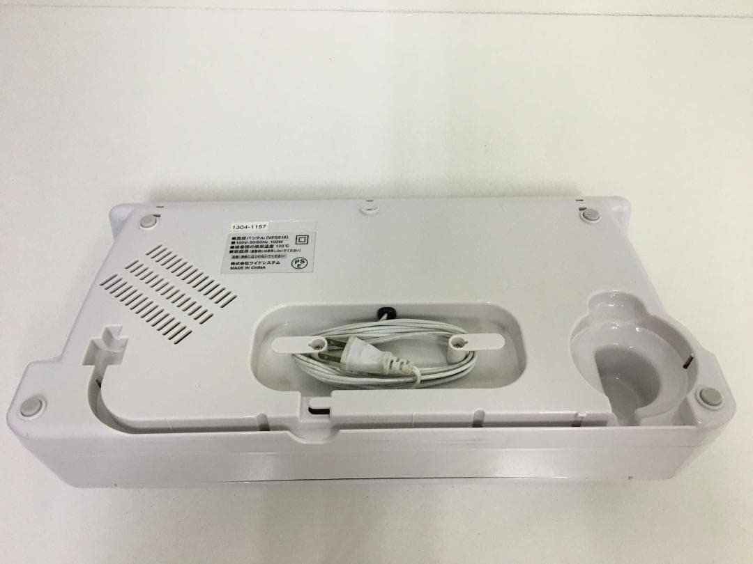 付属品多数あり　真空パックンん VPS518 真空パック フードセーバー