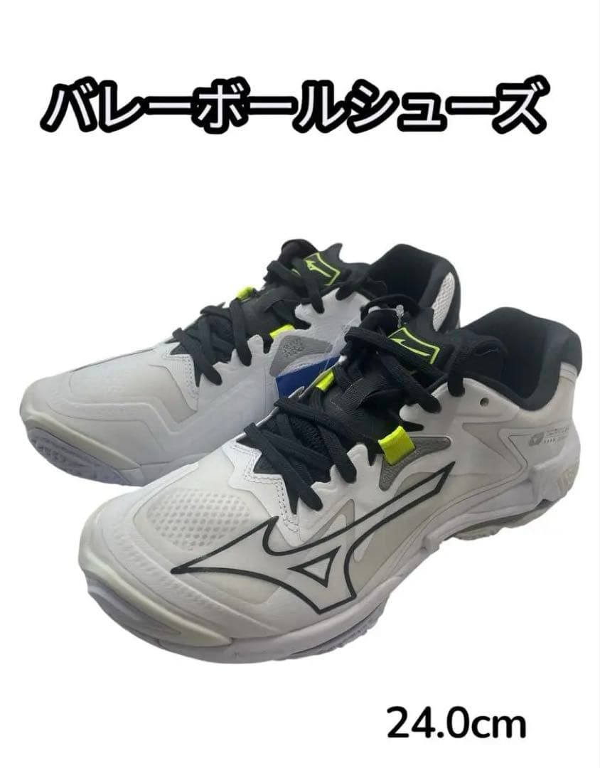 バレーボールシューズ 24.0cm ホワイト/ブラック