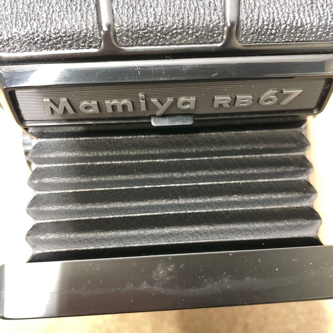 Mamiya/マミヤ RB67 PRO SD (レンズなし)
