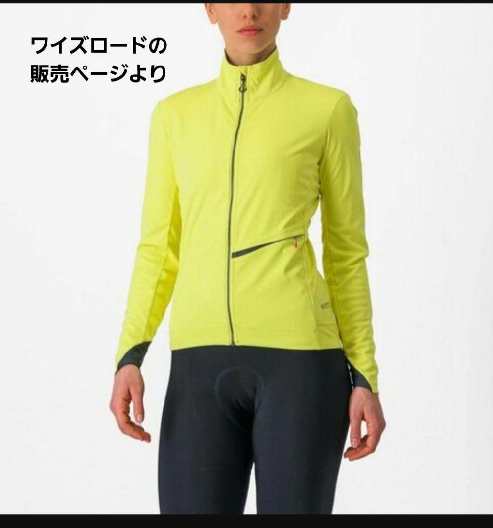 CASTELLI ( カステリ ) ジャケット レディース　M