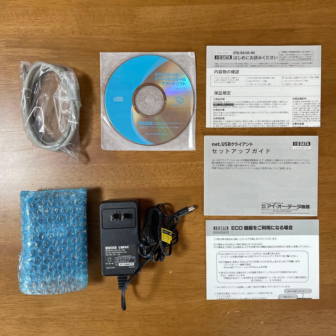 ルーター・ネットワーク機器 I-O DATA ETG-DS/US-HS