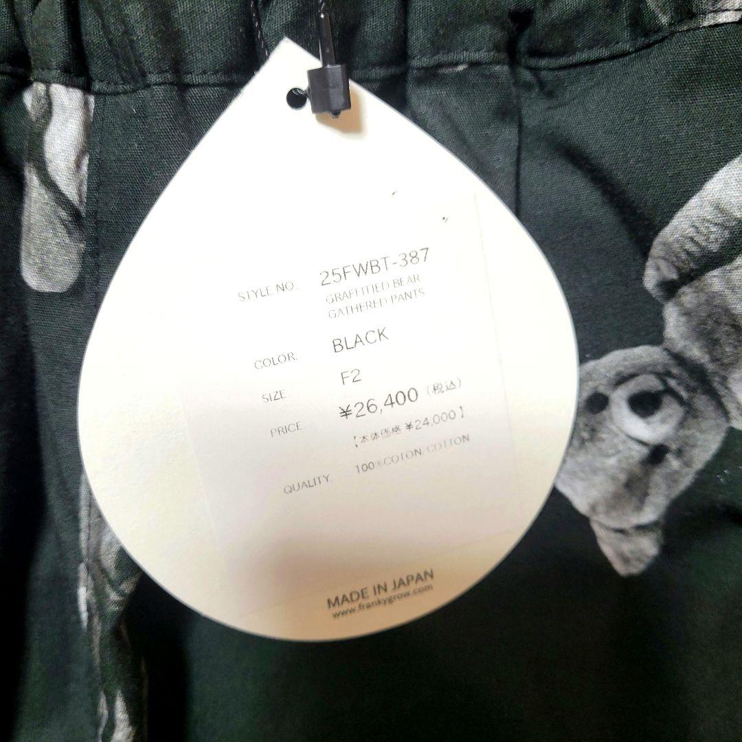 ♡大人F2♡frankygrow♡クマ ギャザー フリル パンツ ブラック