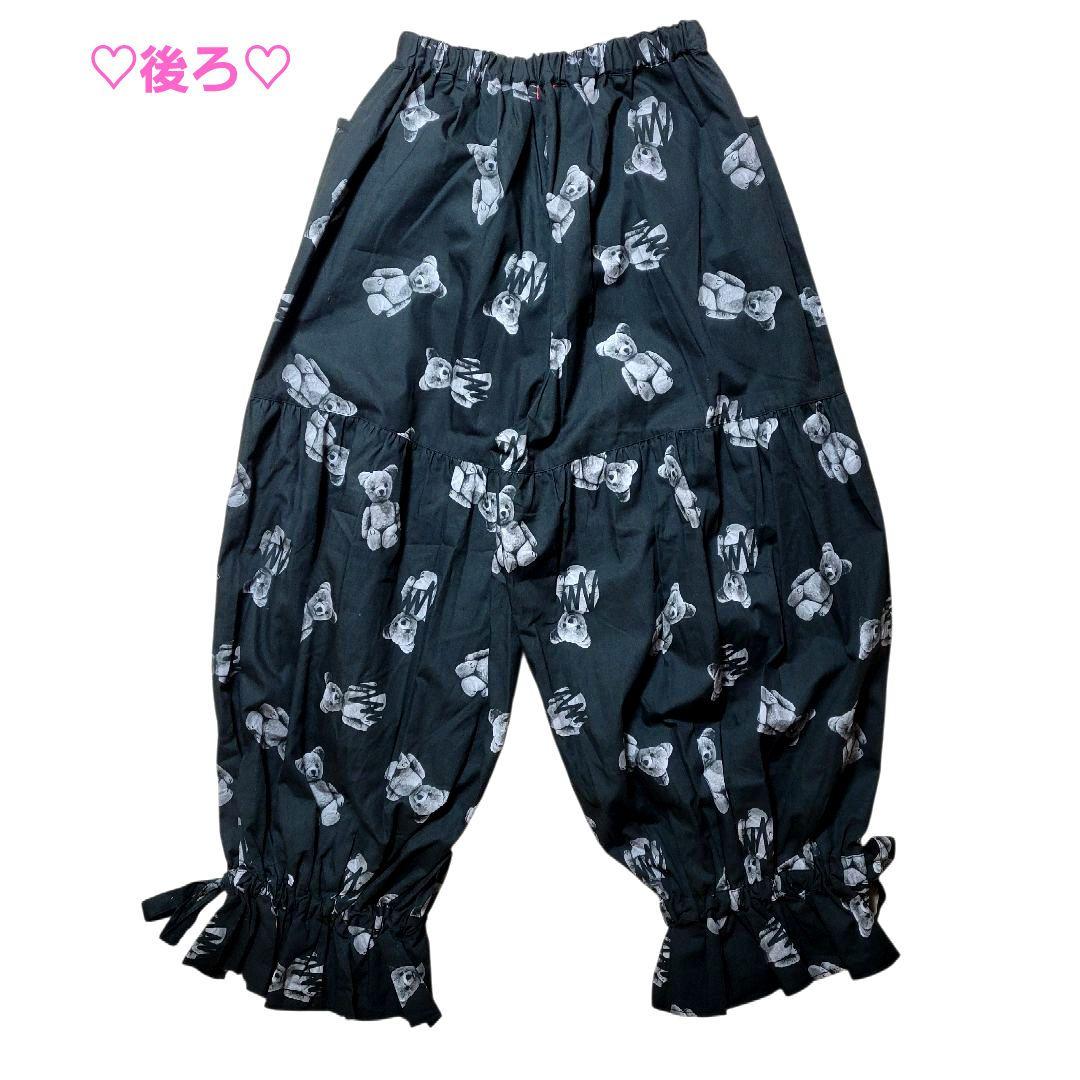 ♡大人F2♡frankygrow♡クマ ギャザー フリル パンツ ブラック