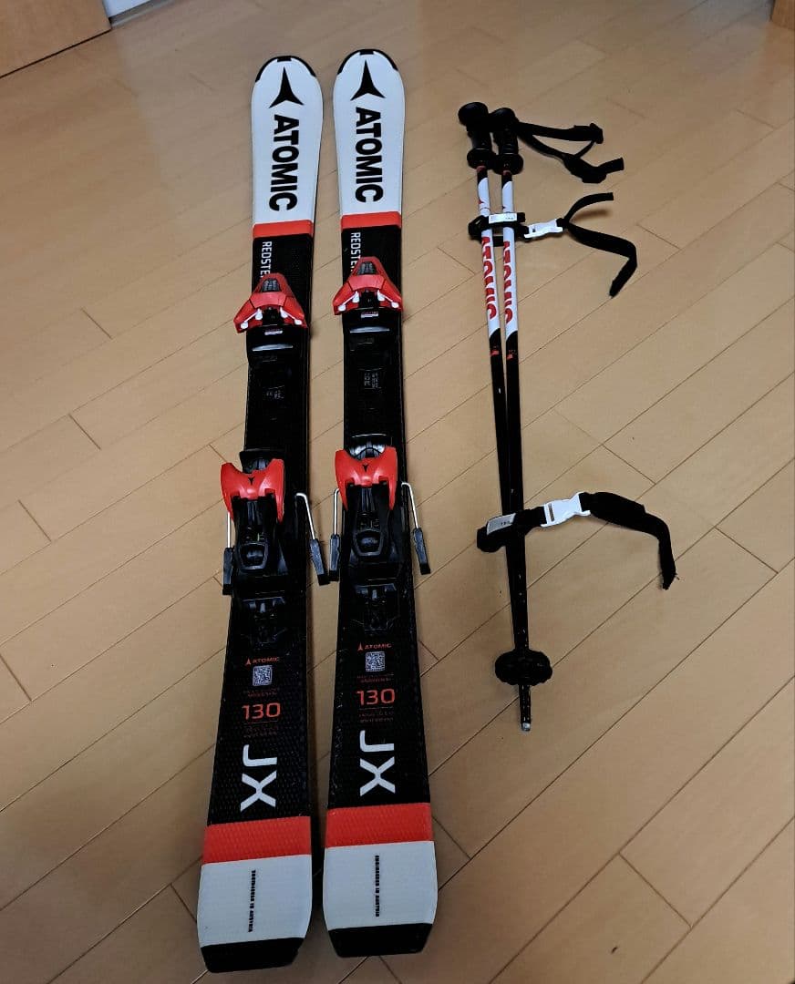 Atomic JX 130 　スキー、ポールセット