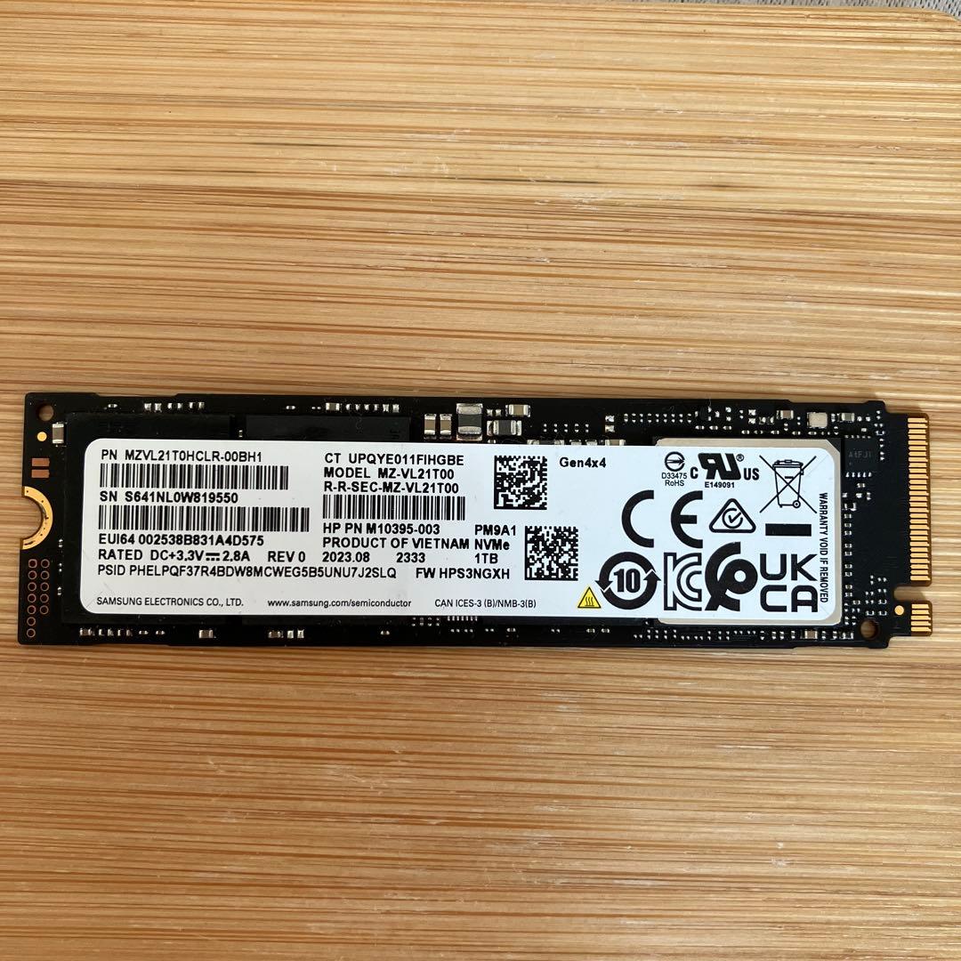 Samsung 1TB M.2 SSD Gen4✖️4 NVMe