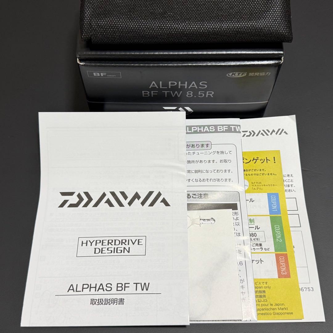 【専用出品】25アルファスBF TW 8.5R