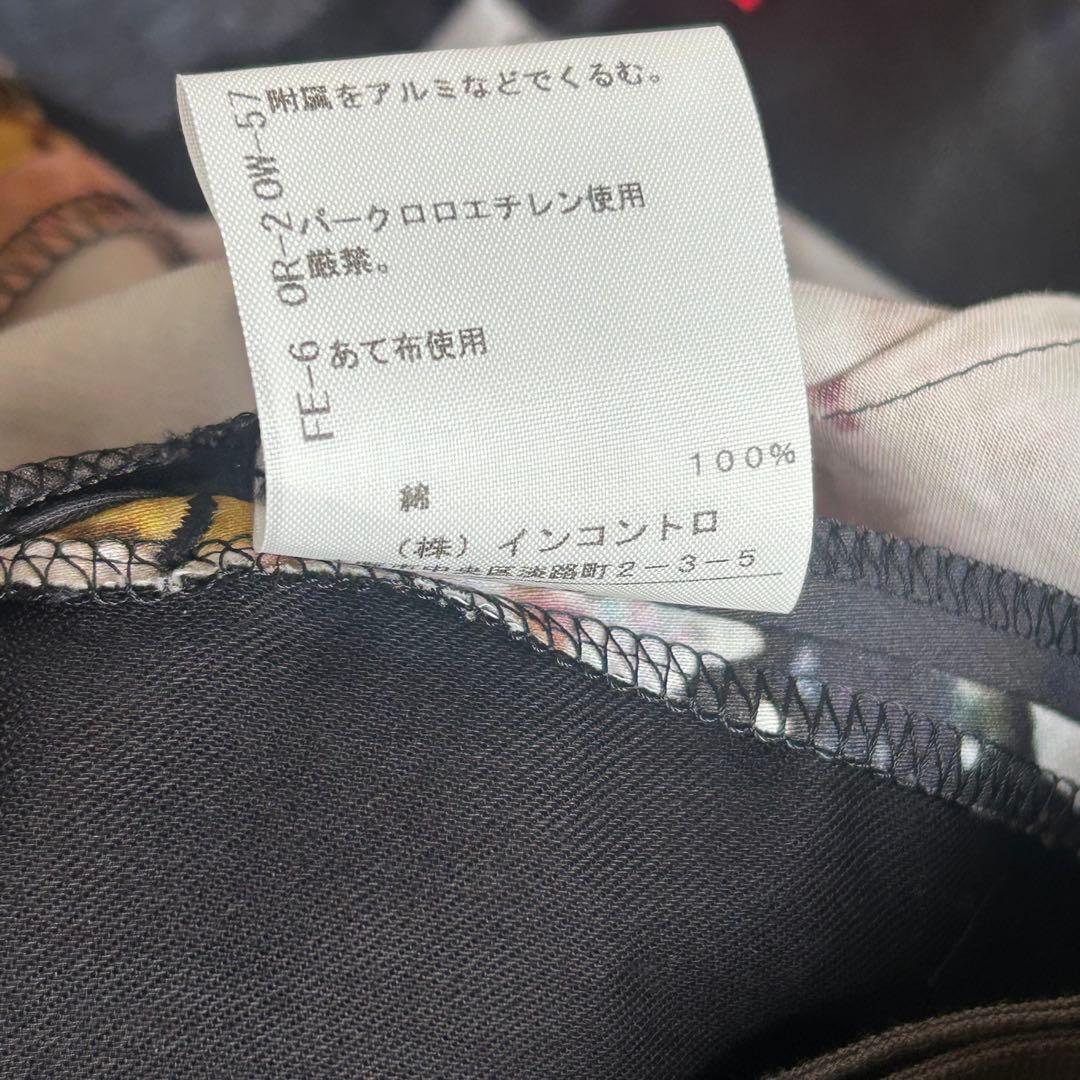 美品✨Vivienne Westwood RED RABEL 花柄パンツ