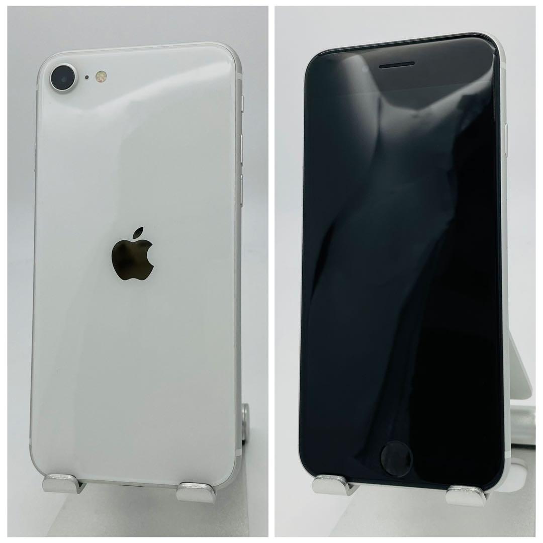 A 100% iPhone SE 2 128 GB SIMフリー本体