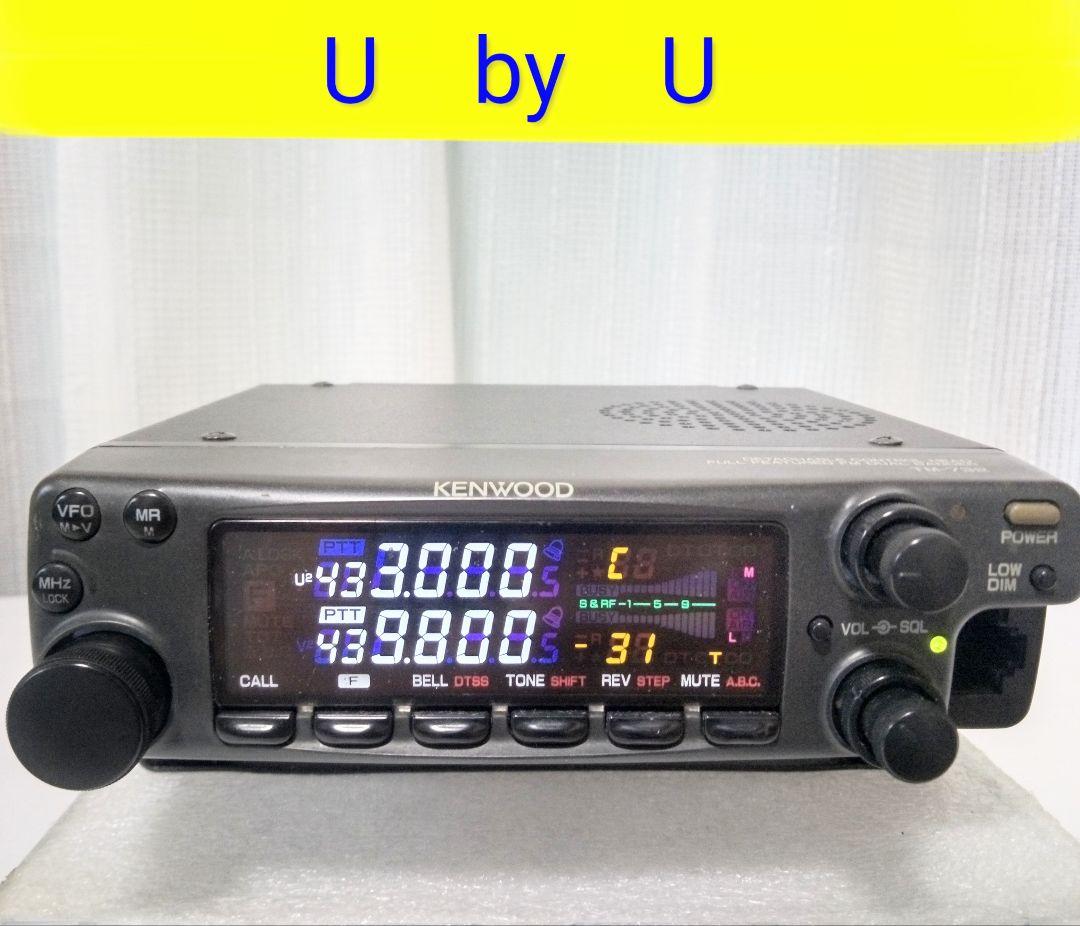 ケンウッド製　TM-732 145/433 (10 / 10w) モービル機