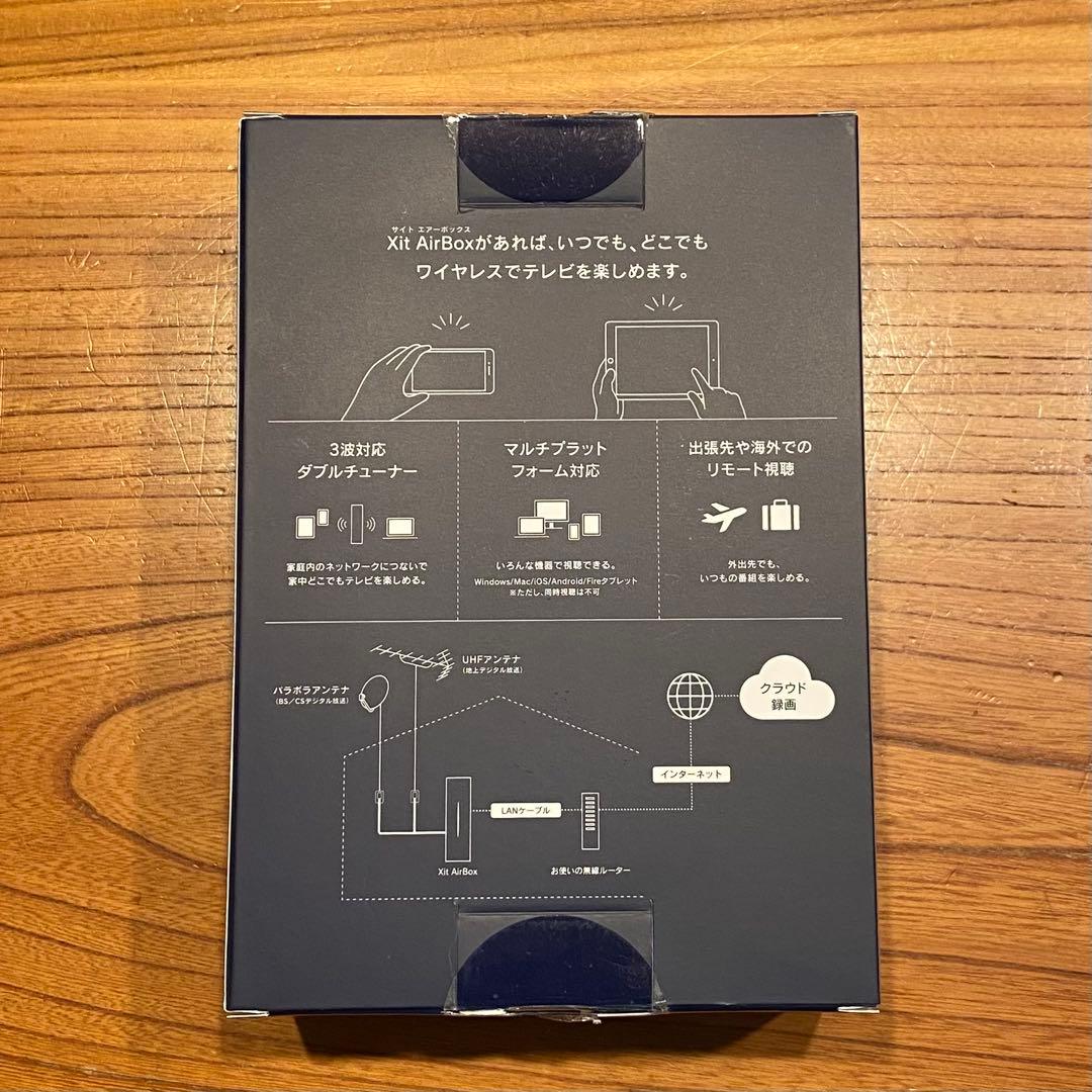 その他 PIXELA Xit AirBox XIT-AIR120CW