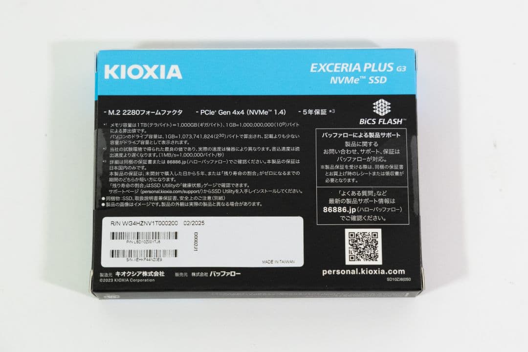 新品未使用KIOXIA SSD-CK1.0N4PLG3J