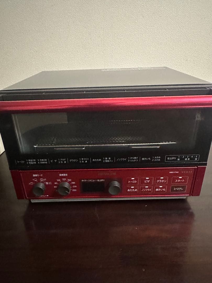日立 コンベクションオーブン トースター HMO-F100 2020年製