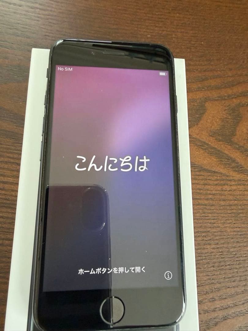 Apple iPhone SE第3世代 64GB バッテリー84％