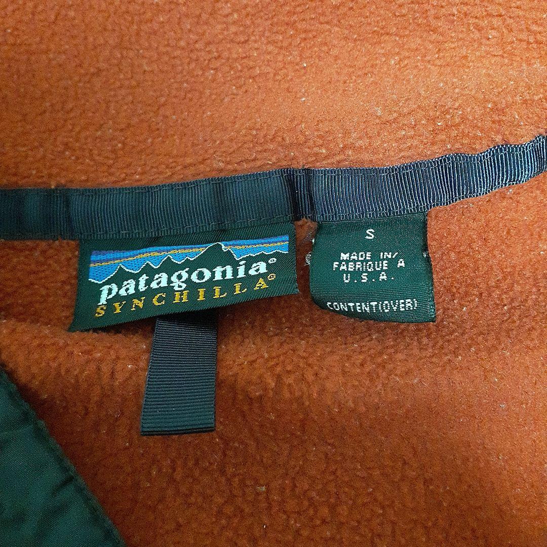 古*ん様 パタゴニア　シンチラ　スナップT