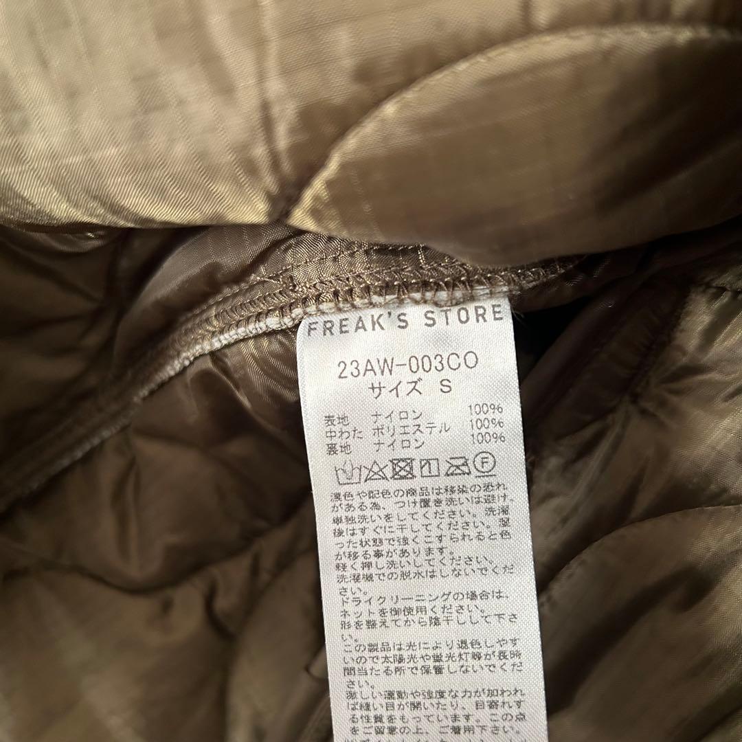 FREAK'S STORE モッズコート　ライナー付き