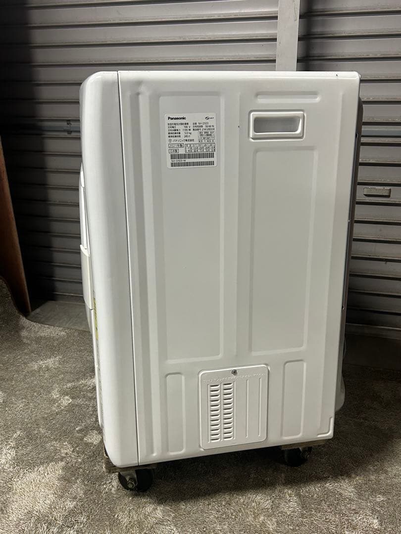 ☆GD207【中古品】除湿形電気衣類乾燥機 パナソニック NH-D503 21年