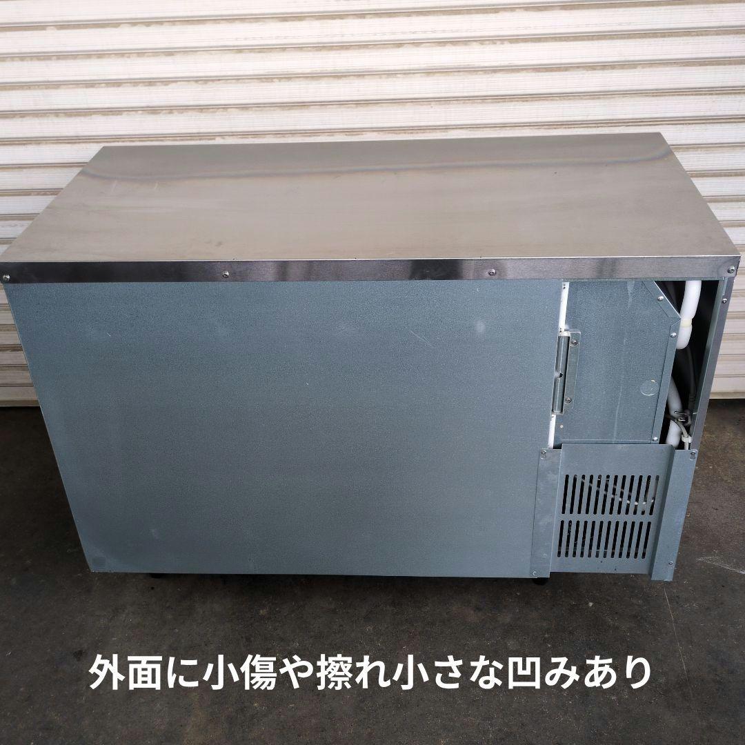 パナソニック　コールドテーブル　台下冷蔵庫　業務用冷蔵庫　厨房　作業台