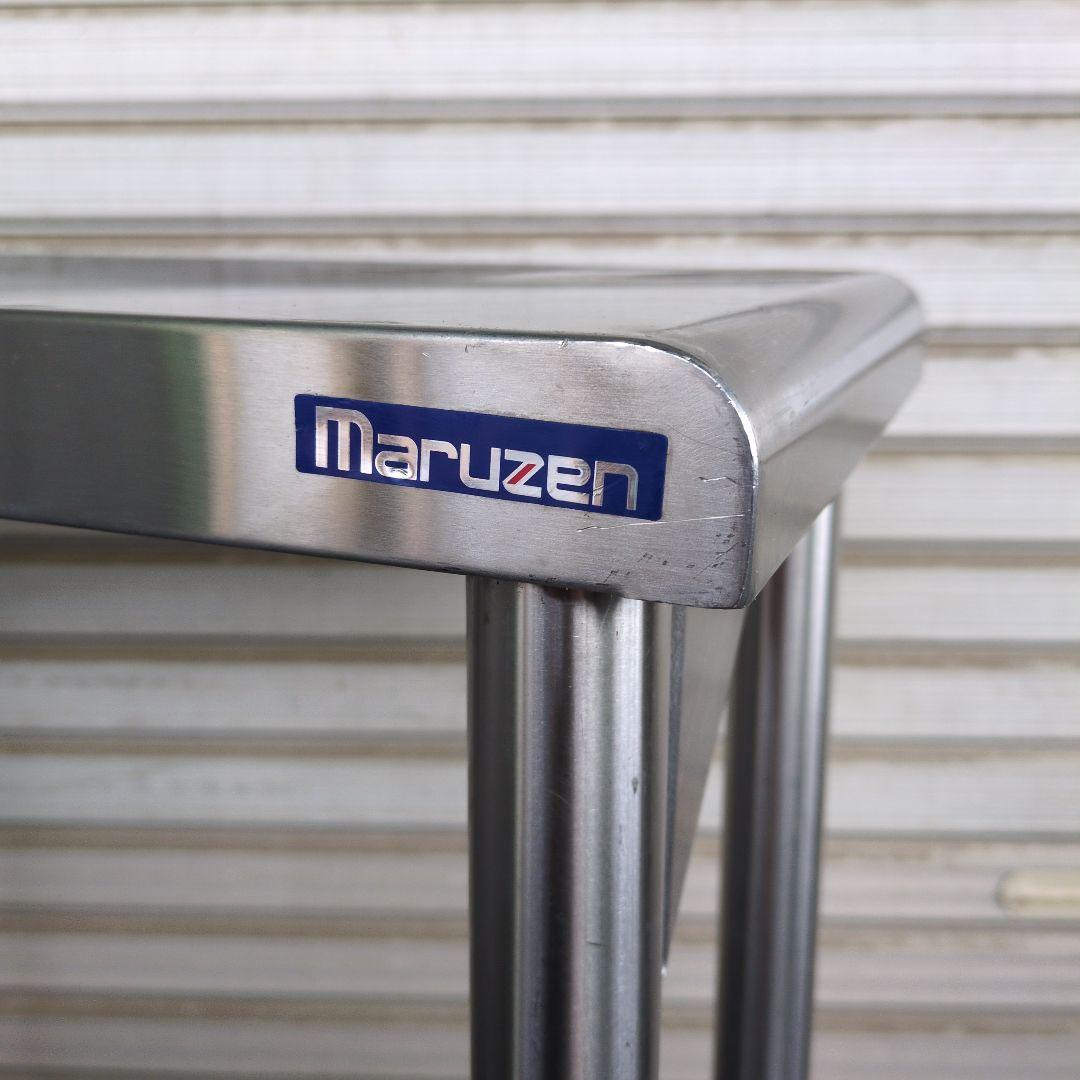 パナソニック　コールドテーブル　台下冷蔵庫　業務用冷蔵庫　厨房　作業台