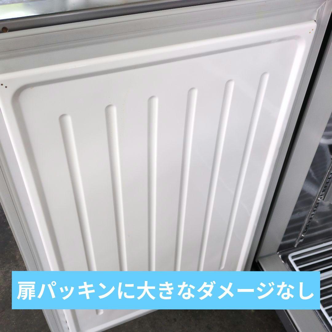 パナソニック　コールドテーブル　台下冷蔵庫　業務用冷蔵庫　厨房　作業台