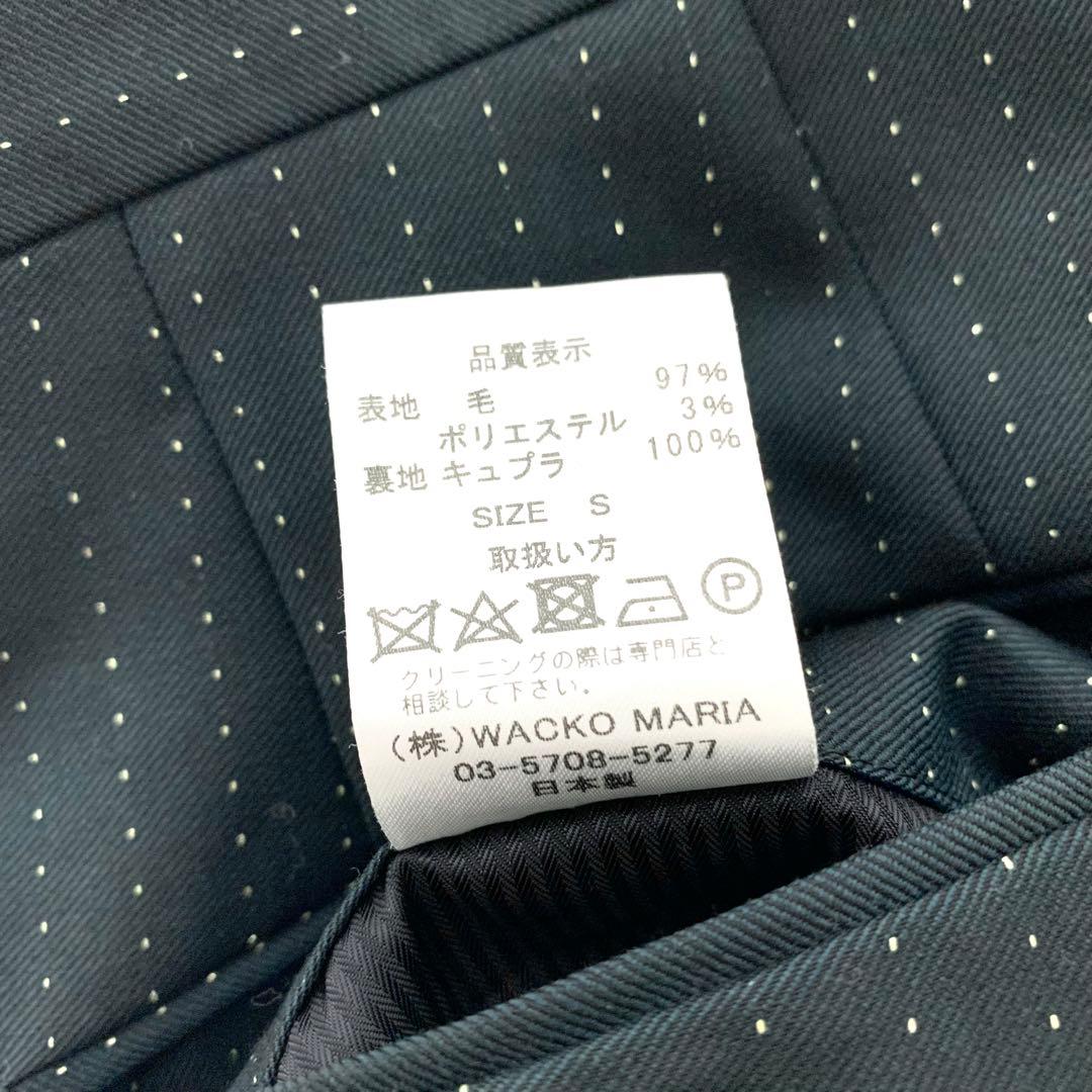 WACKO MARIA DORMEUIL別注 ラメ スラックス パンツ 濃緑 S