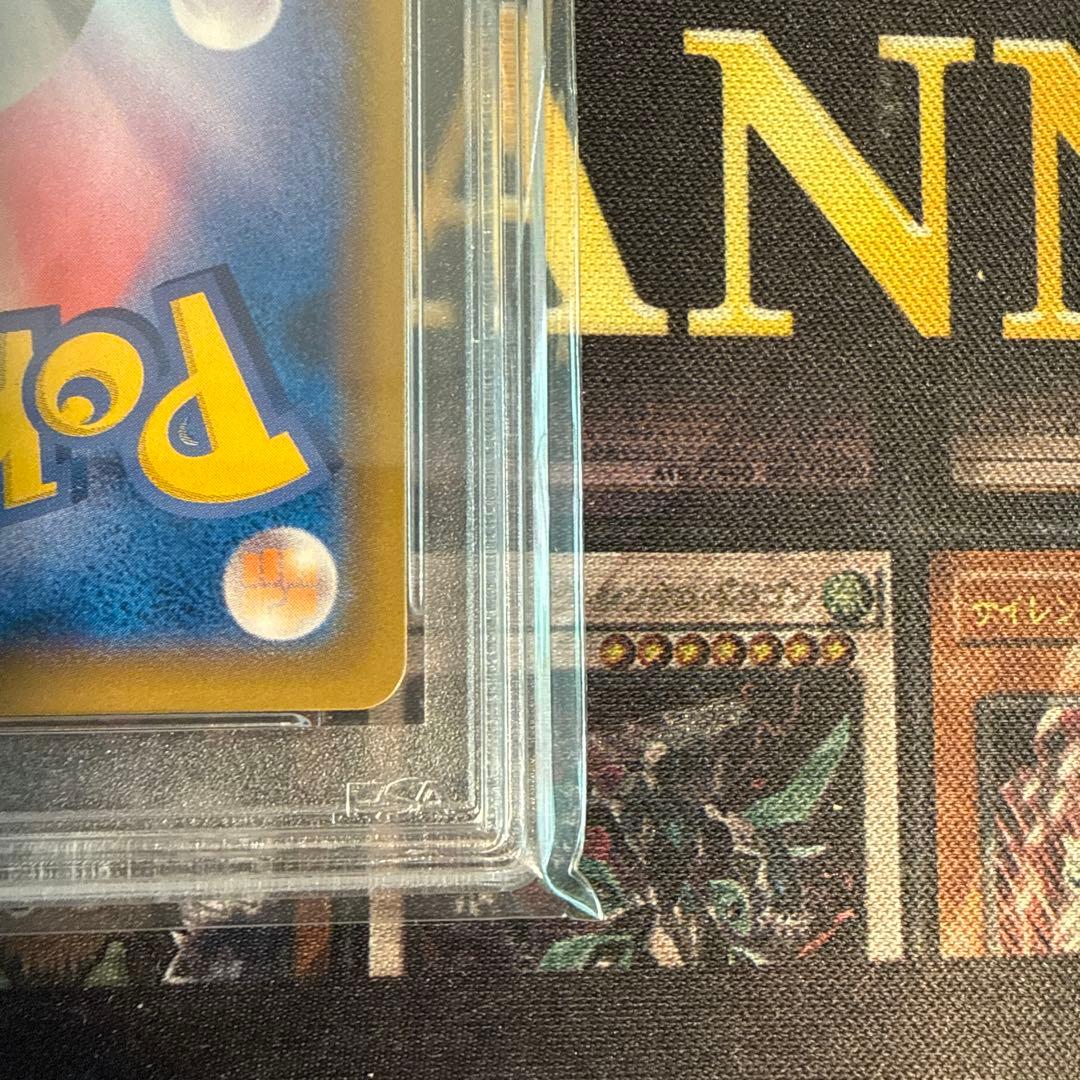 ポケモンカード　ミミッキュ　CHR SR PSA10 ドリームリーグ