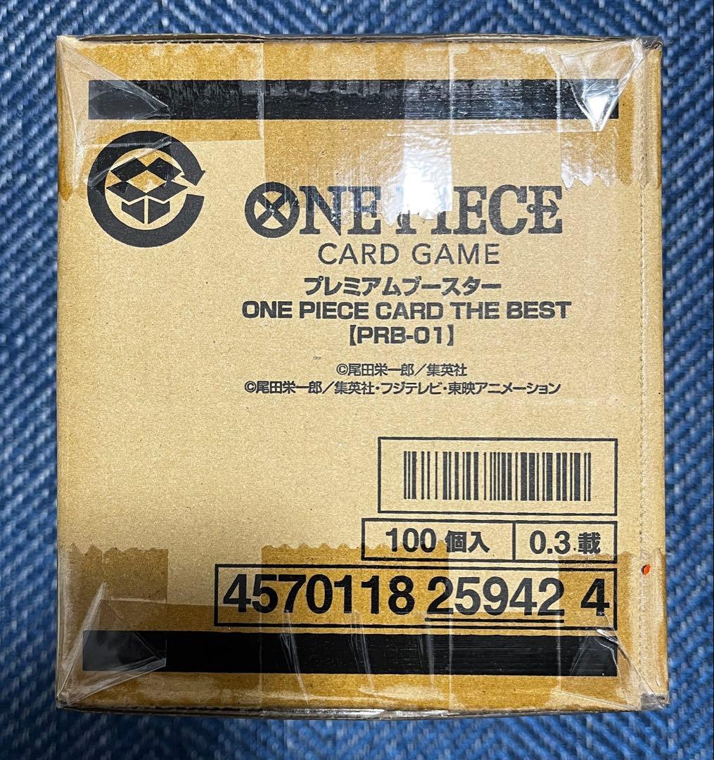 ワンピースカード ザ・ベスト PRB-01 プレミアムブースター 未開封カートン