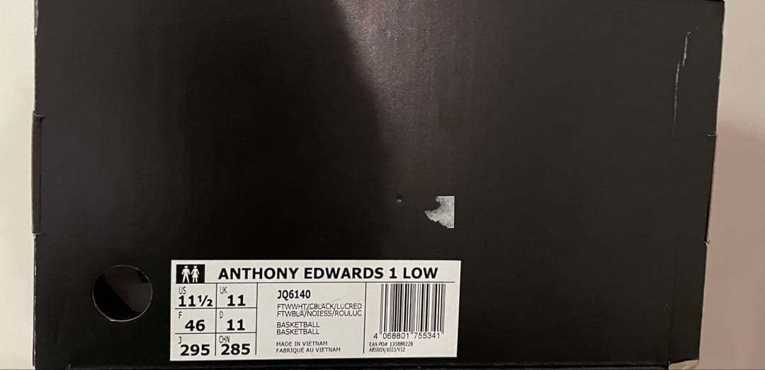 adidas、AE1 LOW、29.5センチ