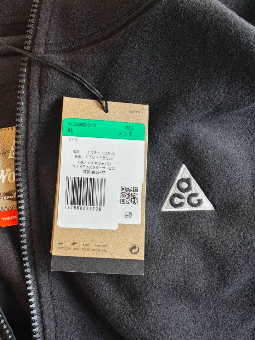 ナイキ ACG \"Wolf Tree\" POLARTEC ベスト