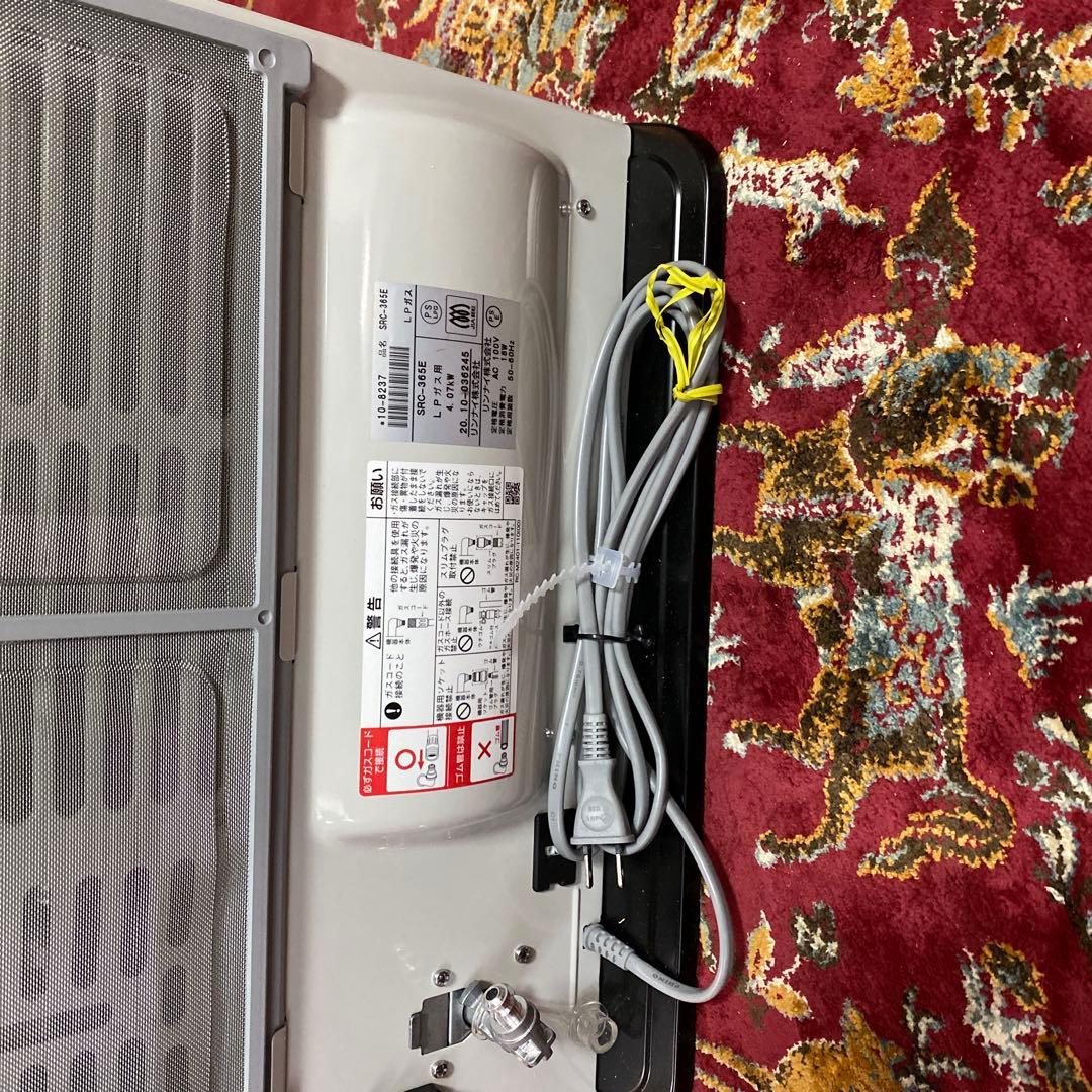 リンレイ LPガスストーブ　新品です