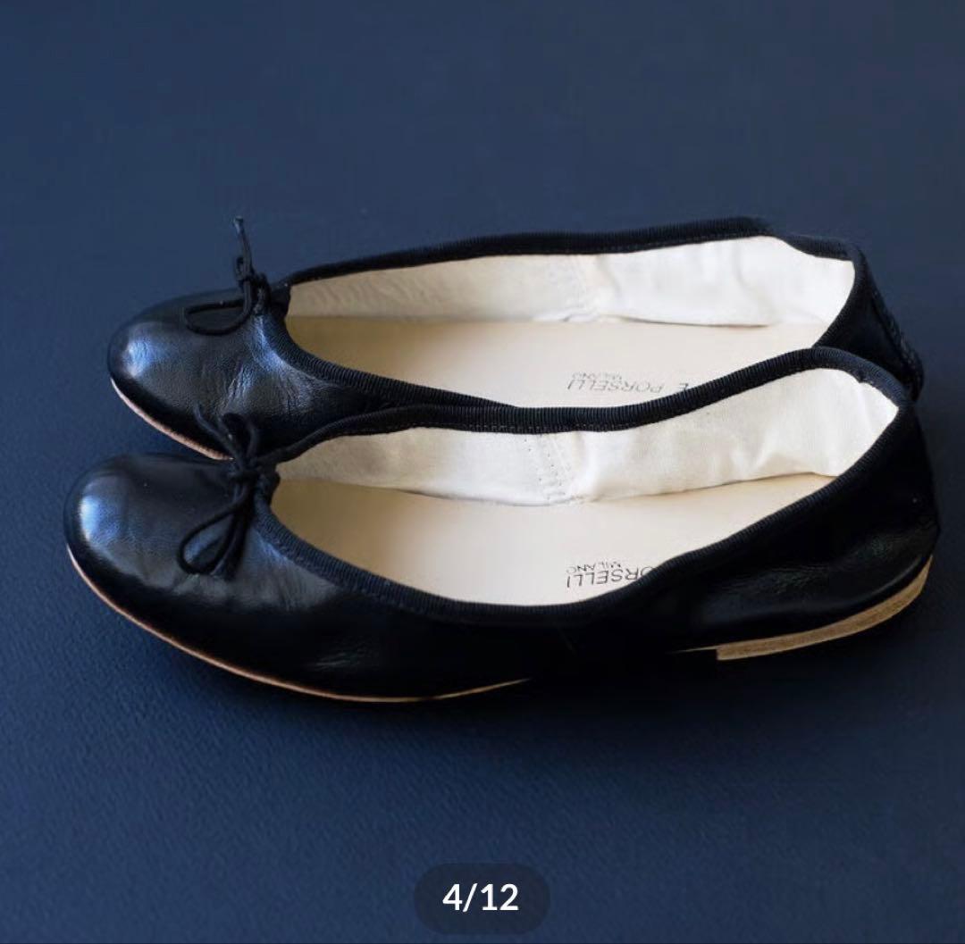 Porselli バレーシューズ