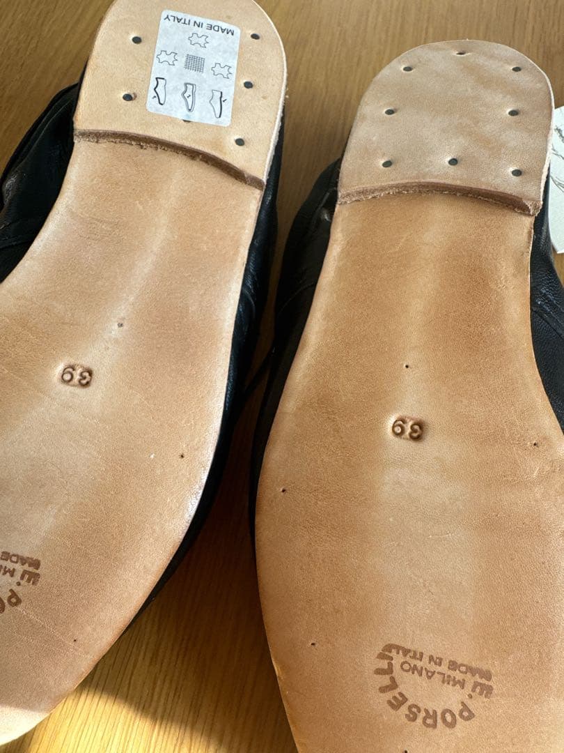 Porselli バレーシューズ