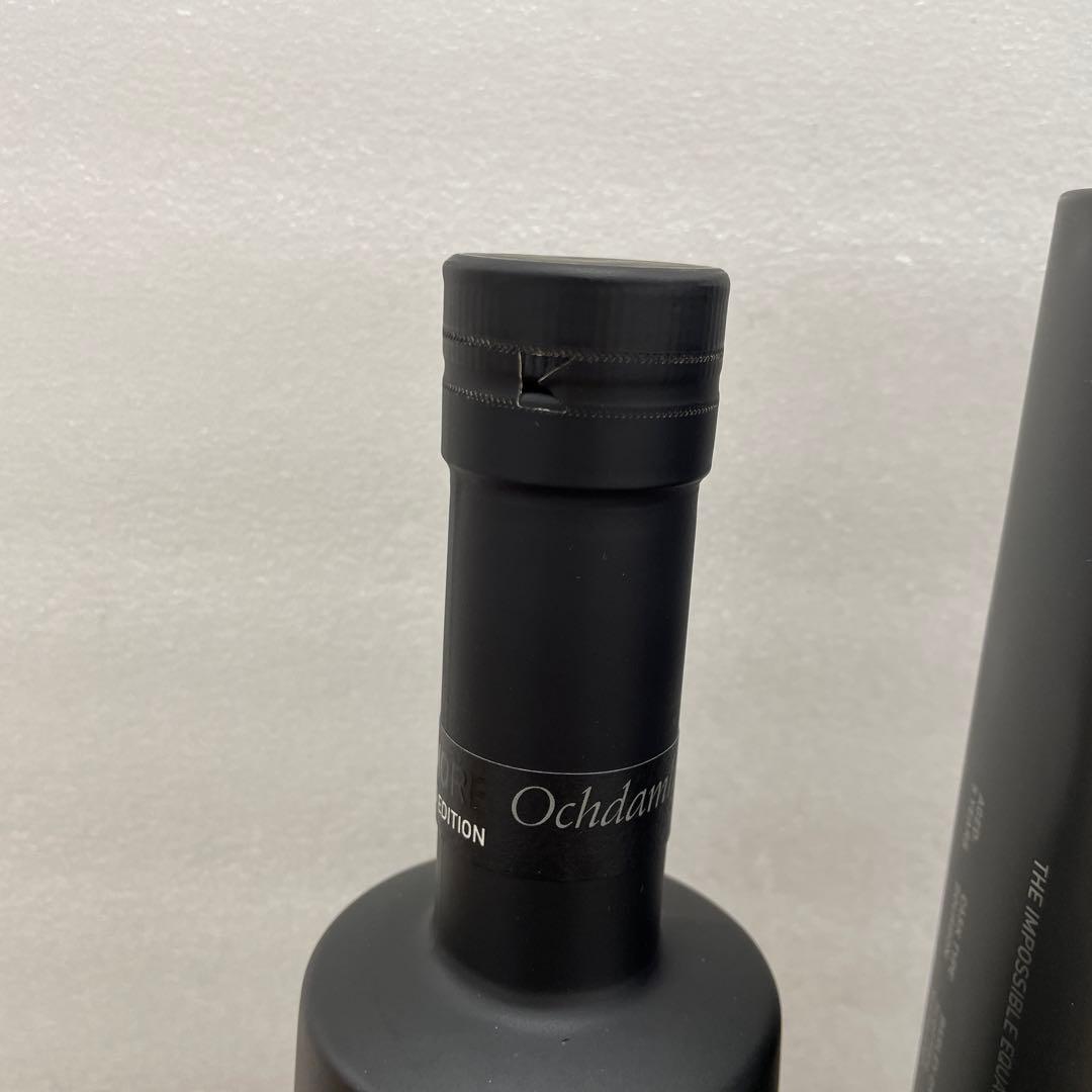 10616オクトモア15.1 スコティッシュ バーレイ 700ml 59.1%