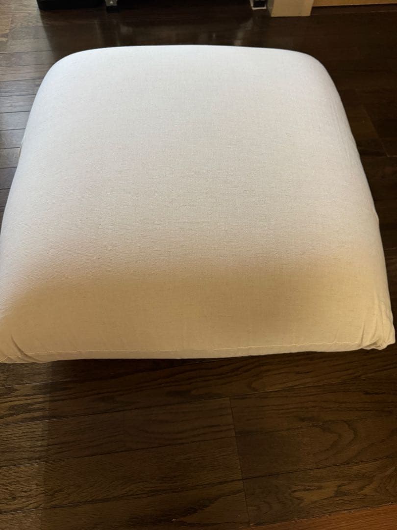 arflex MARENCO オットマン