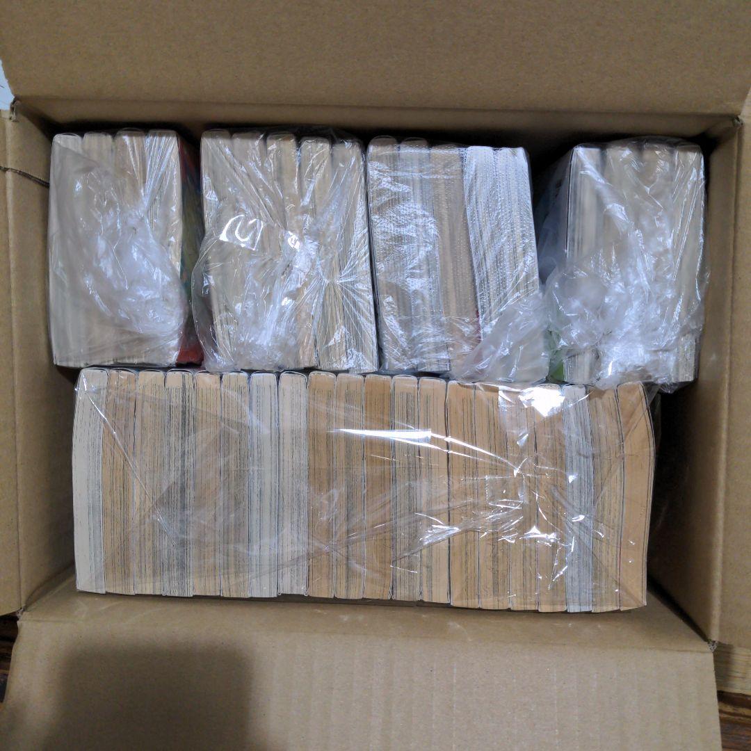 ハンターハンター1から38巻