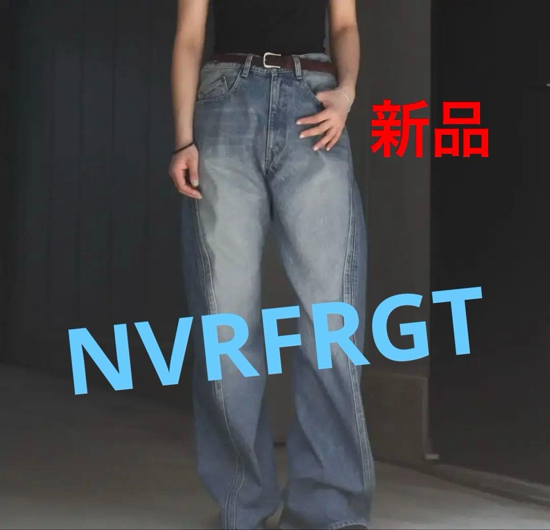 う*み様 新品NVRFRGT3D Twisted Leg Jeans