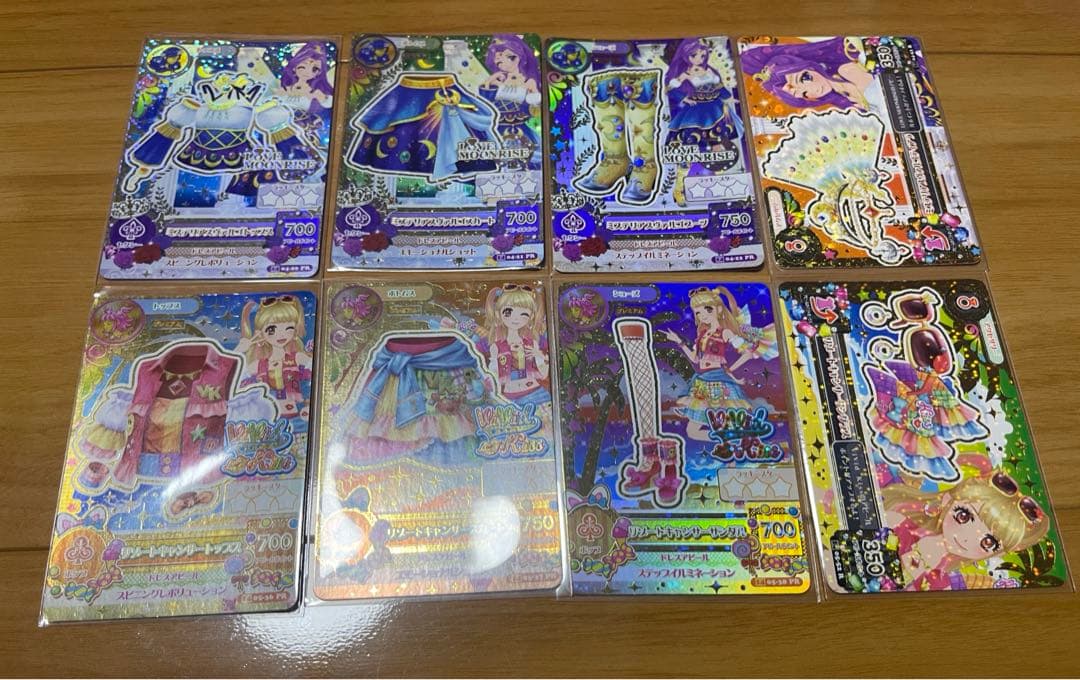 つき(値下げ交渉はコメントまで)ページ