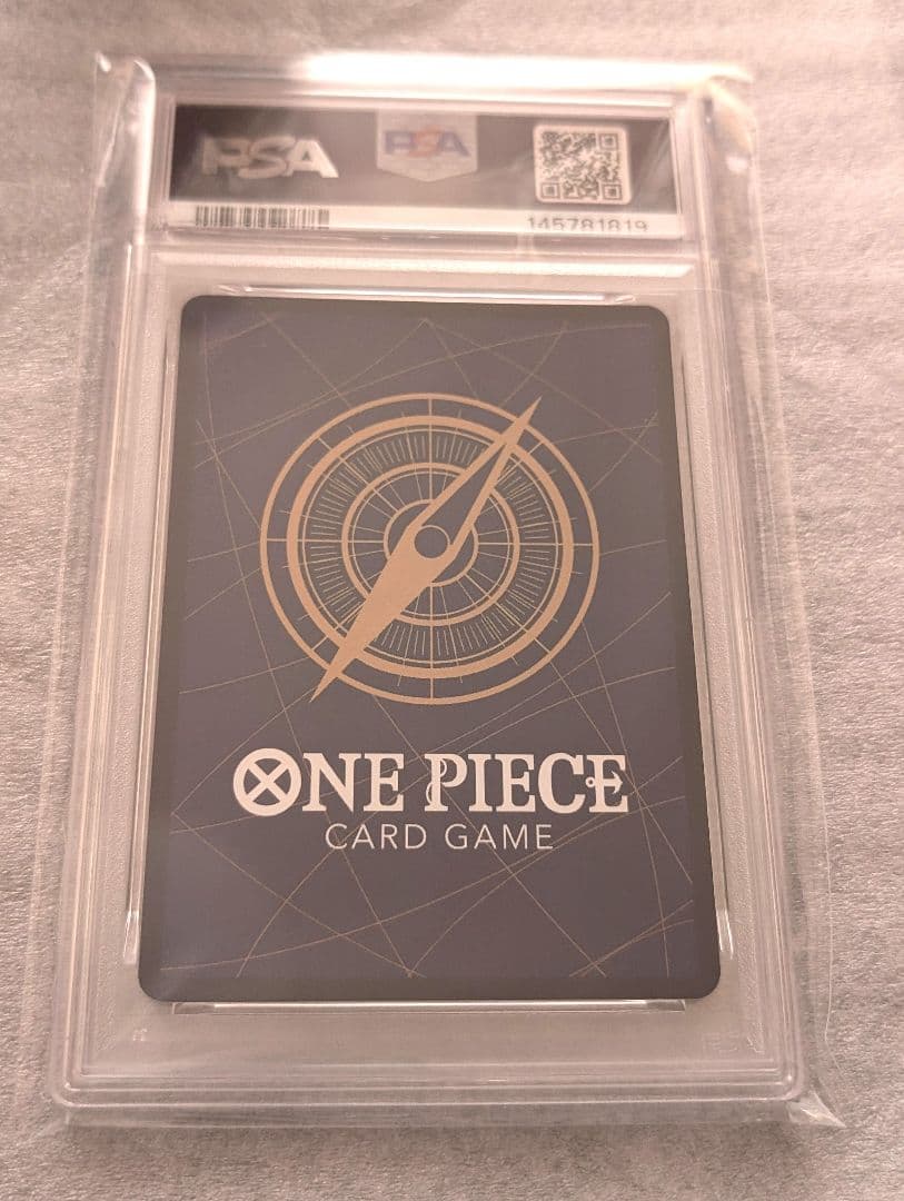 PSA 10わらわ こわい…(★R/パラレル(OP14-118)