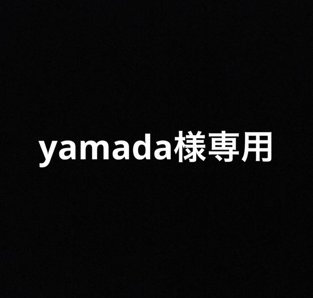 小物 yamada