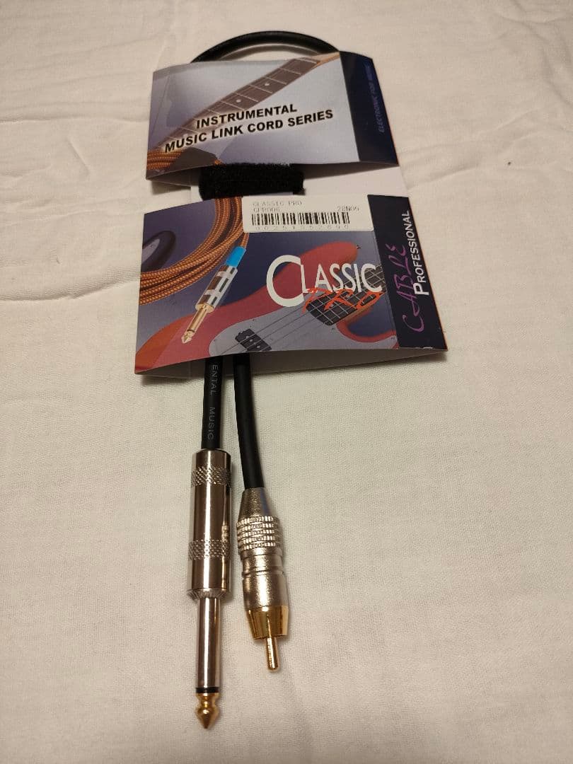 ま*う様 PreSonus Audiobox iTwo Studio