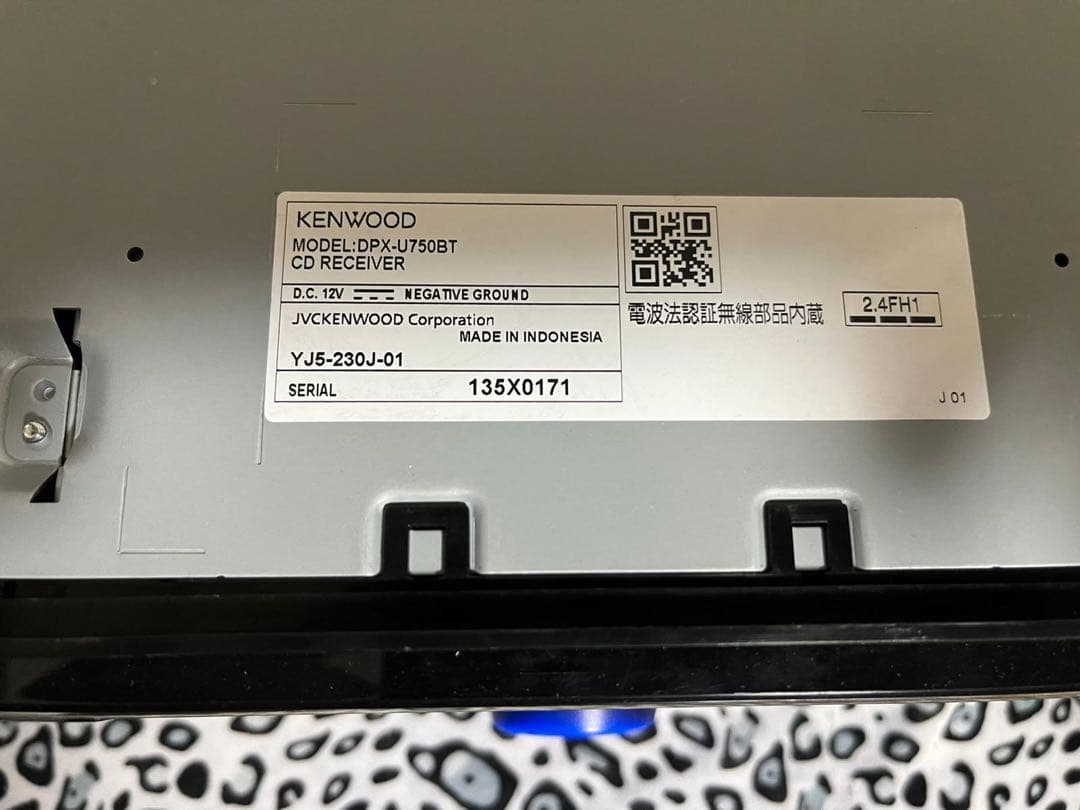 KENWOOD DPX-U750BT ★ドライブレコーダーADR-200c★