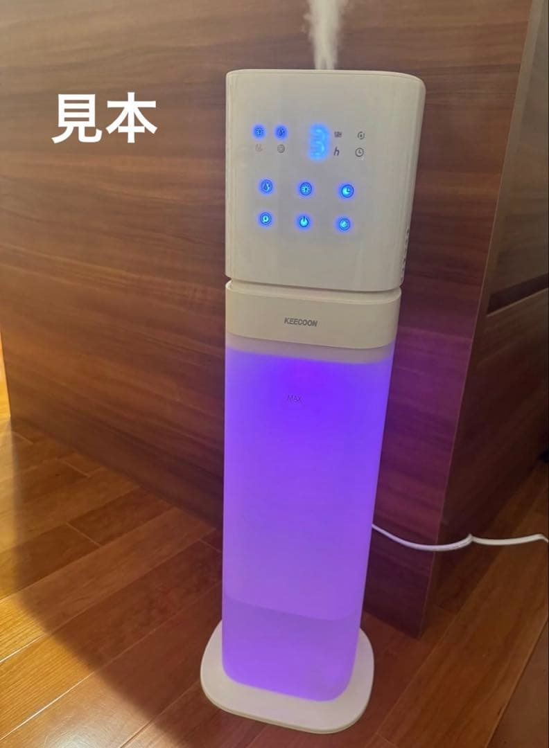 新品　加湿器 大容量８L 超音波　アロマ　乾燥対策/花粉症対策　タワー型