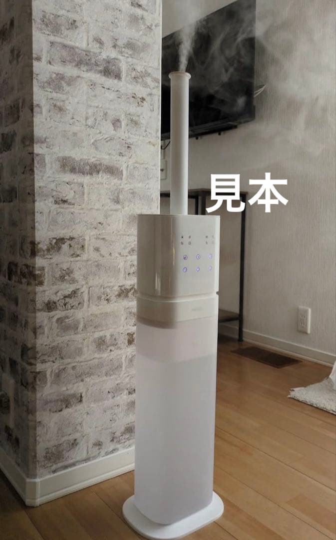 新品　加湿器 大容量８L 超音波　アロマ　乾燥対策/花粉症対策　タワー型