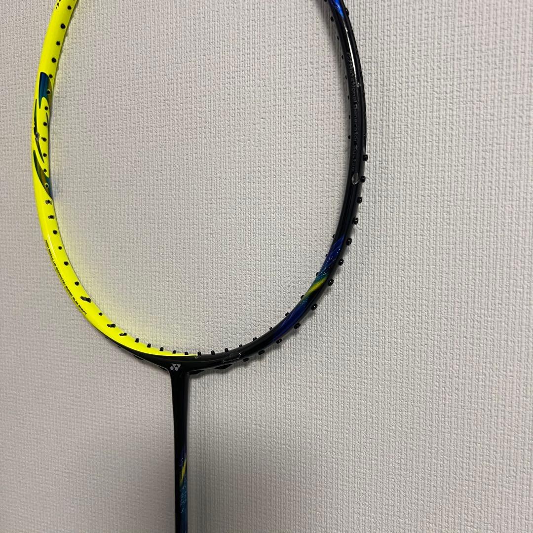 ビッグ・クロー