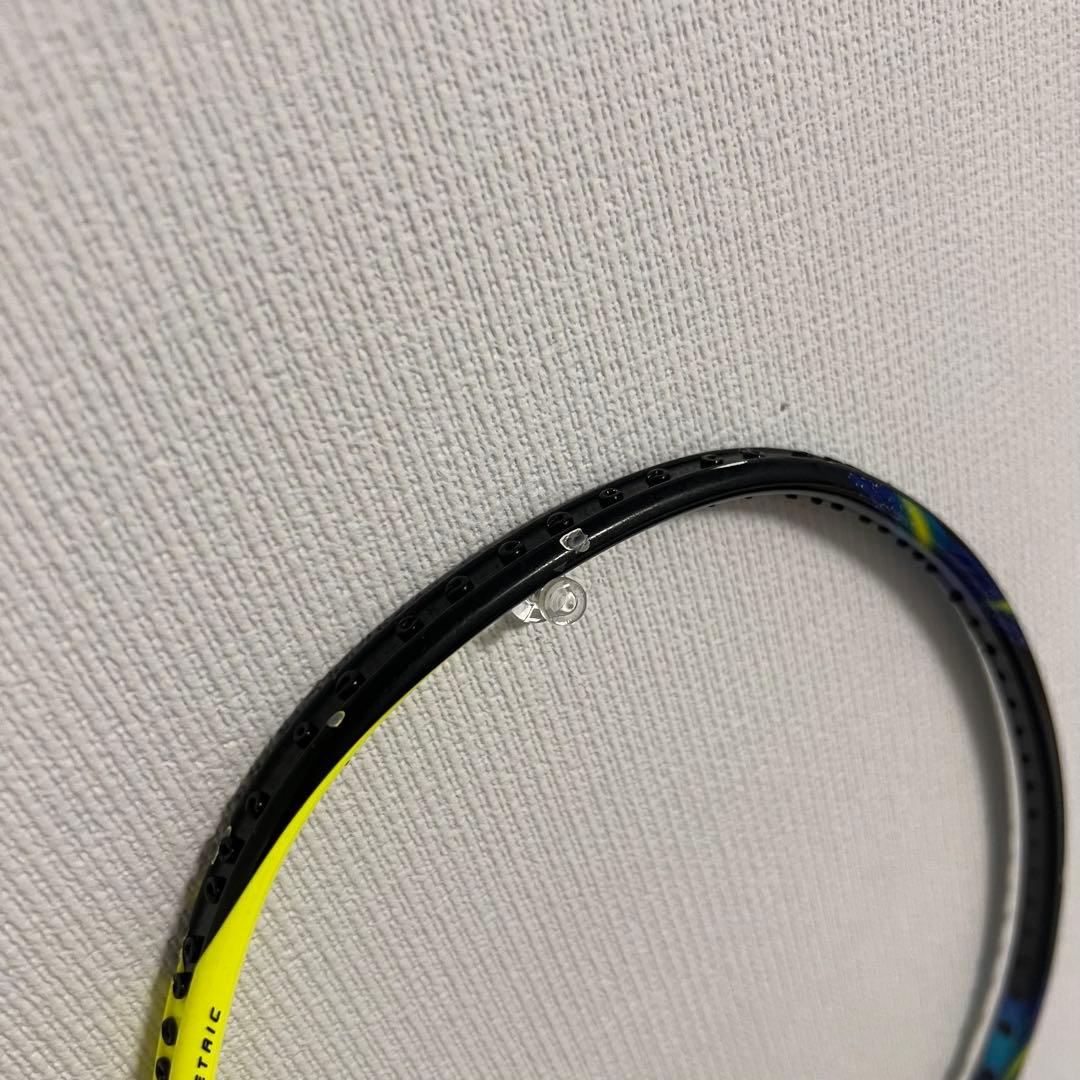 ビッグ・クロー