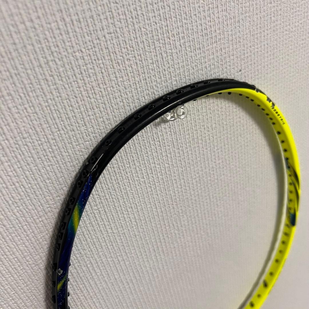 ビッグ・クロー