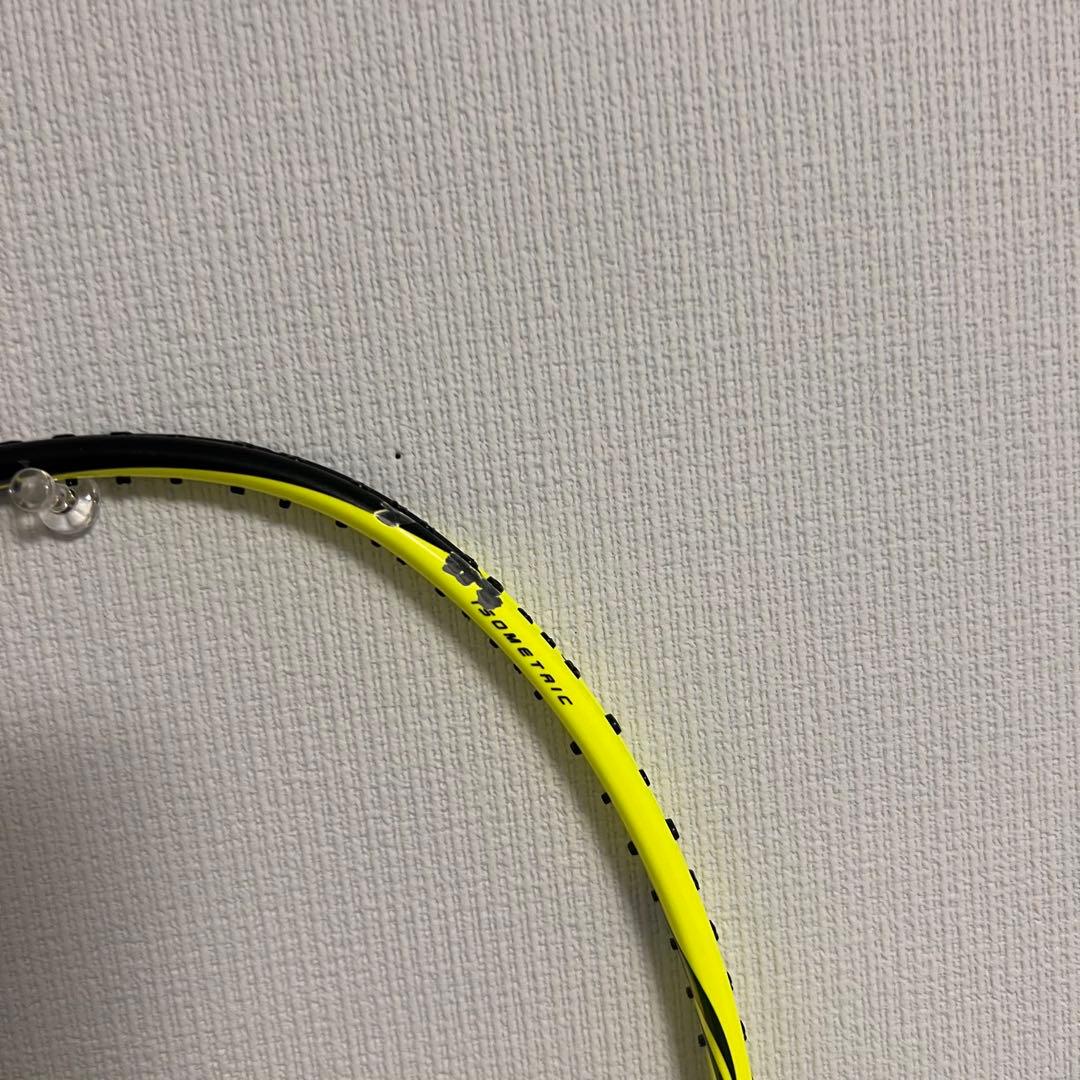 ビッグ・クロー